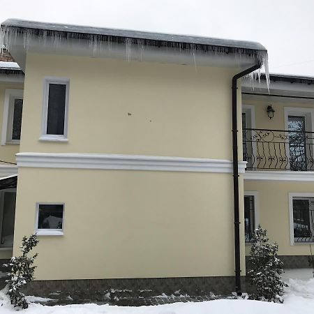 Квартира Прованс В Центре Харькова. Harkiv Exterior foto